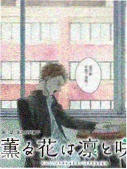 飘雪电视电影网2021综艺