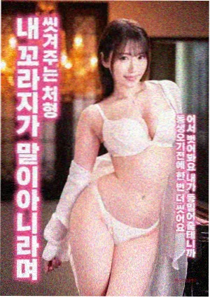飘雪电视电影网2021电视电影