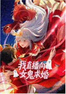 飘雪电视电影网2021动漫